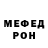 Амфетамин VHQ Olga Kashuta