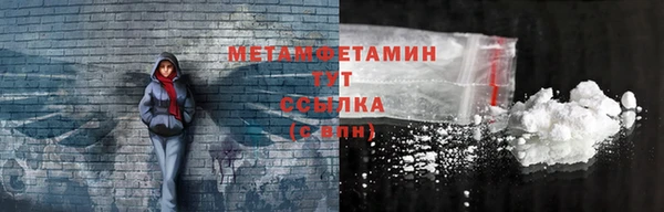 ешки Елабуга