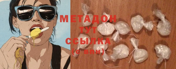 ешки Елабуга
