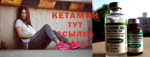 мефедрон мука Заводоуковск