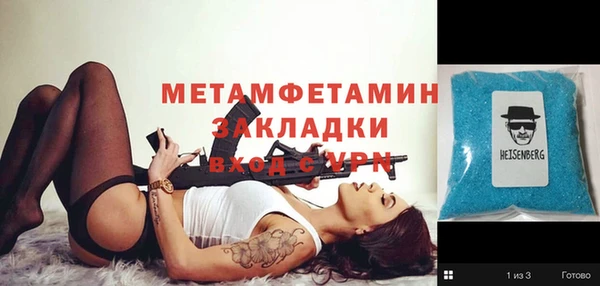 гашишное масло Заволжск