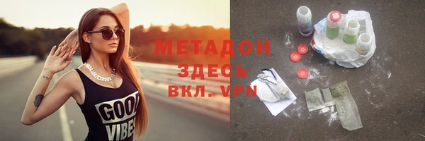 ешки Елабуга