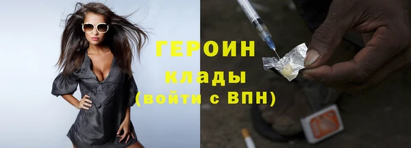 крисы Заволжье