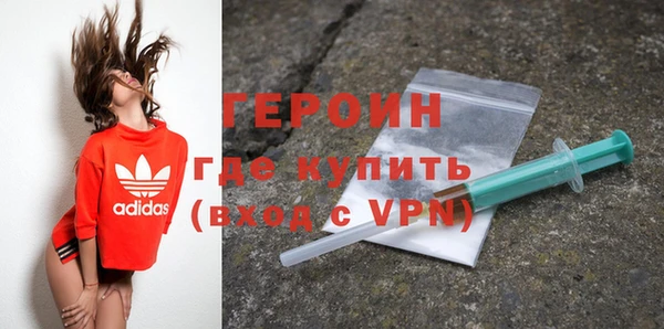 крисы Заволжье