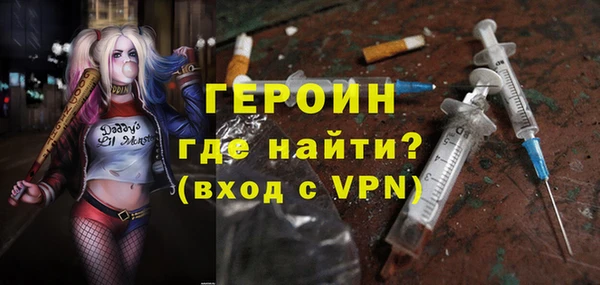 ешки Елабуга