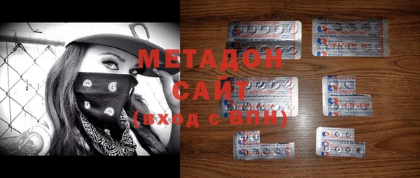 PSILOCYBIN Ельня