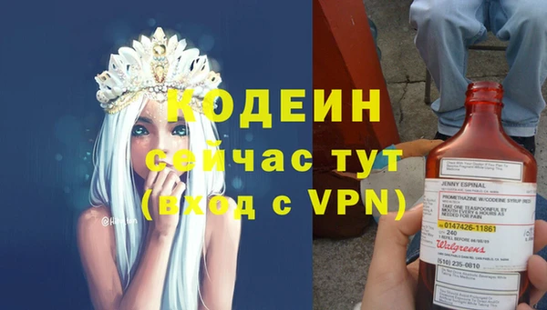крисы Заволжье