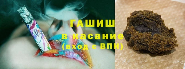крисы Заволжье