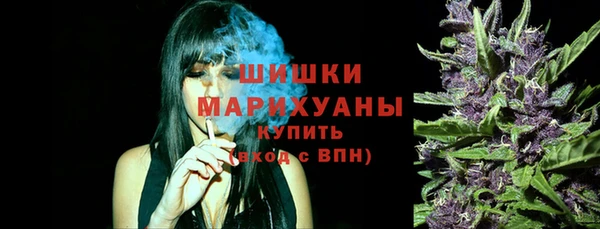 крисы Заволжье